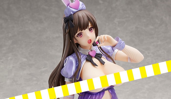 水平 線 BINDing 那須百合奈 ネイティブ フィギュアが限定で予約開始！ 0728hobby-suihei-PT