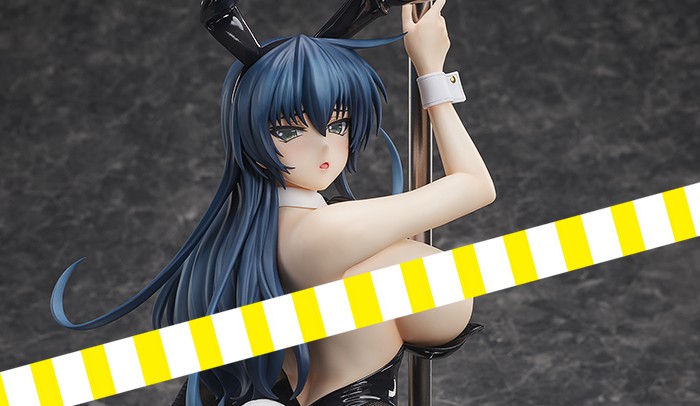 対魔忍シリーズ BINDing 井河アサギ バニーVer. ネイティブ フィギュアが限定で予約開始！ 1019hobby-asagi-PT