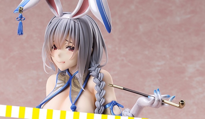 【新作予約】ひなづか凉 BINDing 白月 ネイティブ アダルトフィギュアが限定で予約開始! 0709hobby-BD-PT