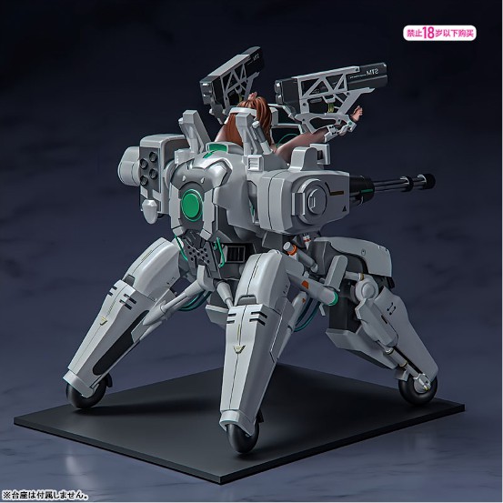0715hobby-ODD-IM003 MVA-04 孔雀蛛 ODD フィギュアが予約開始！