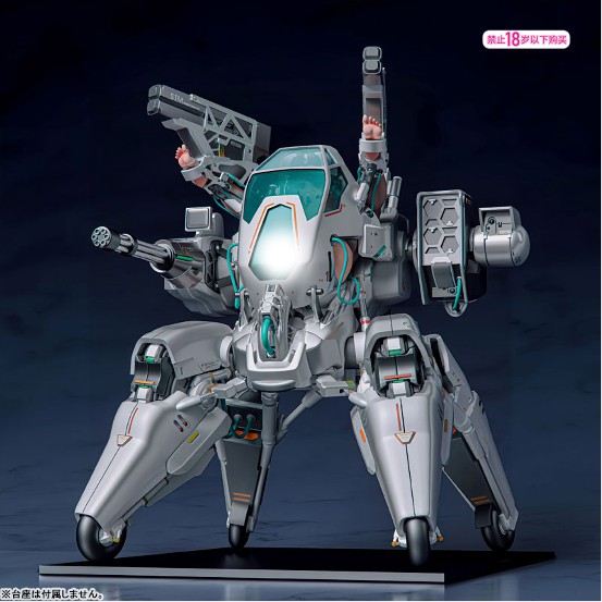 0715hobby-ODD-IM005 MVA-04 孔雀蛛 ODD フィギュアが予約開始！