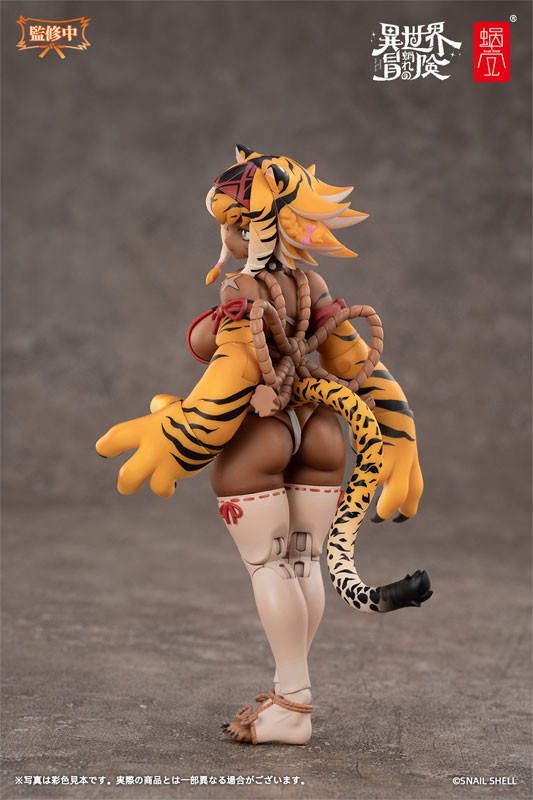 0725hobby-SSL-IM002 蝸(お)れの異世界冒険 RPG-04 タイガーガール ガル 蝸之殼Snail Shell 可動フィギュアが予約開始！