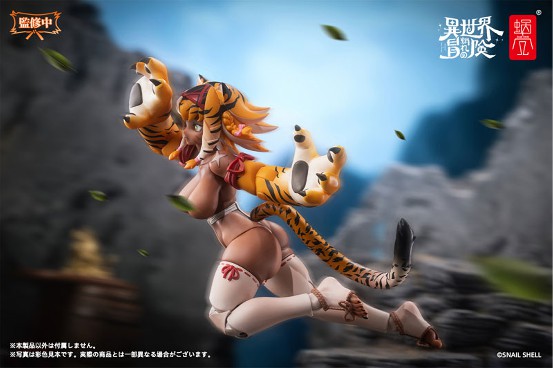 0725hobby-SSL-IM004 蝸(お)れの異世界冒険 RPG-04 タイガーガール ガル 蝸之殼Snail Shell 可動フィギュアが予約開始！