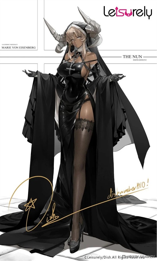 0728hobby-DIS-IM002 DISH Black Nun 特典付EX版/通常版 Leisurely フィギュアが予約開始！