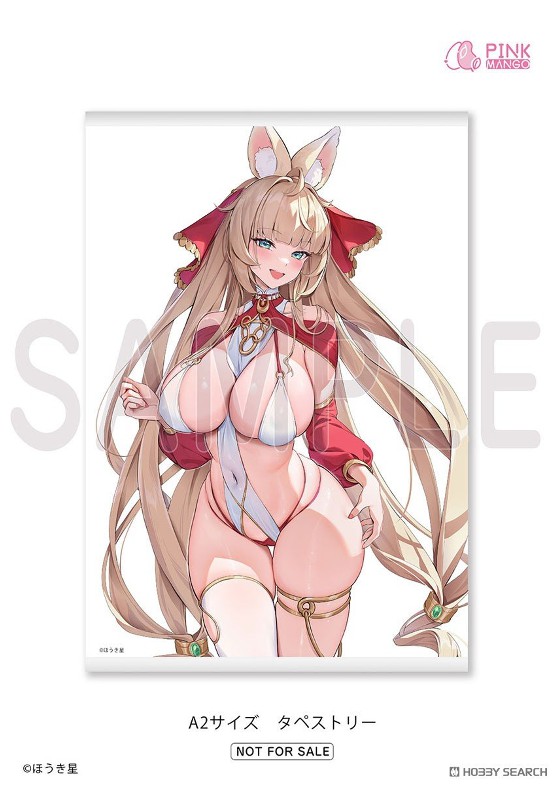 0829hobby-PIN-IM006 踊り姫 ユーラ by ほうき星 特別Ver./通常 特典付き限定版/通常版Ver. PinkMango フィギュアが予約開始！