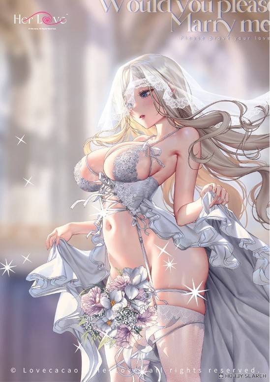 0918hobby-HOL-IM006 Would you please marry me? 豪華版/通常版 HerLove フィギュアが予約開始！